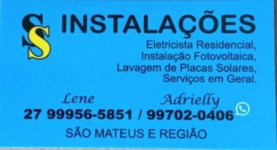 SS INSTALAÇÕES