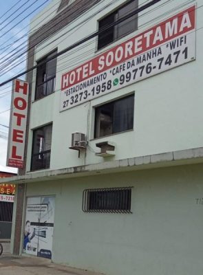 HOTEL SOORETAMA