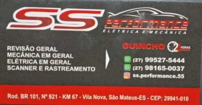 SS PERFORMANCE ELETRICA E MECANICA